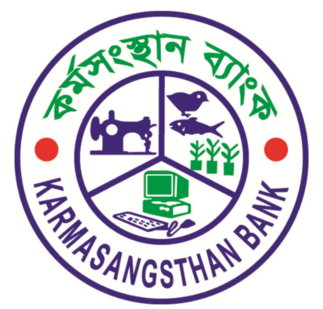 Karmasangsthan Bank (KB)